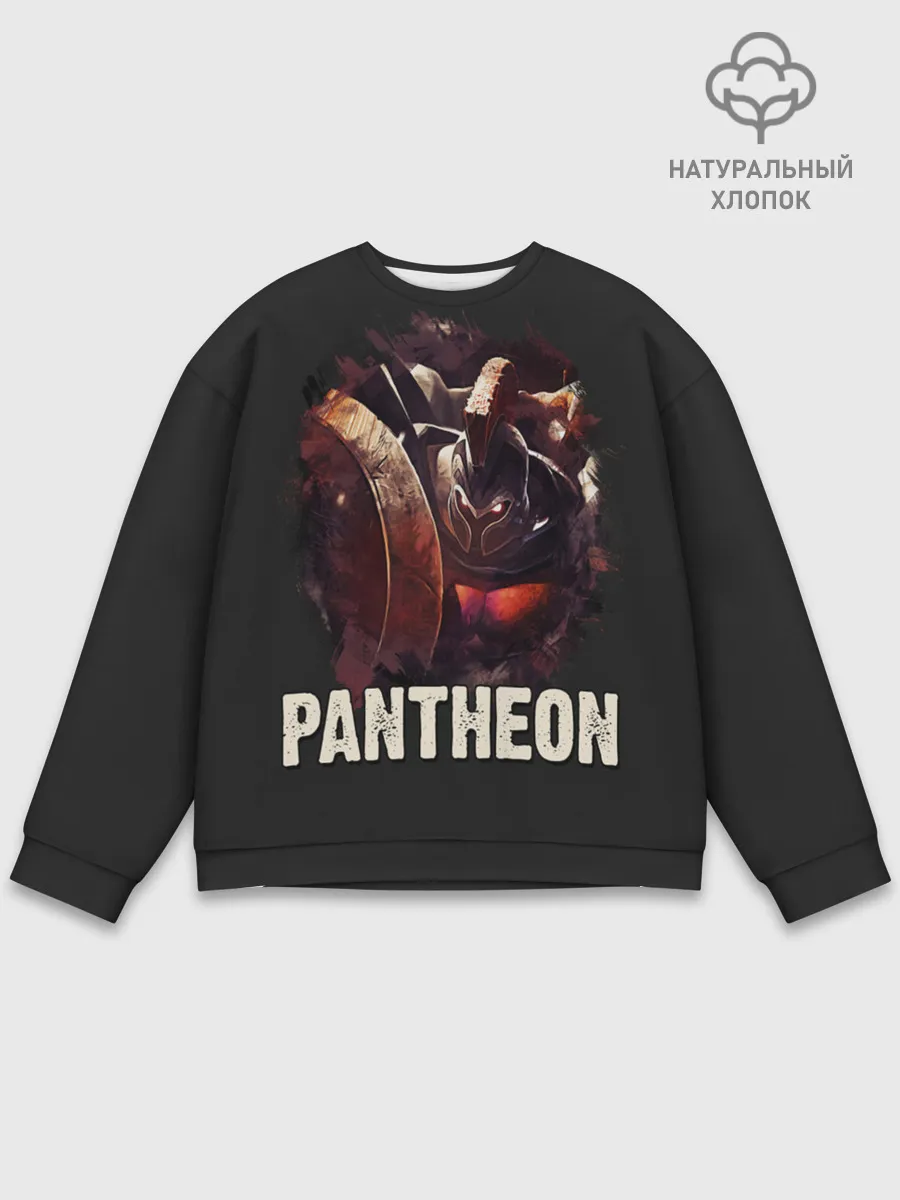 Мужской свитшот базовый / Pantheon