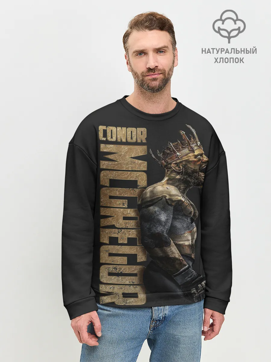 Мужской свитшот базовый / Conor McGregor