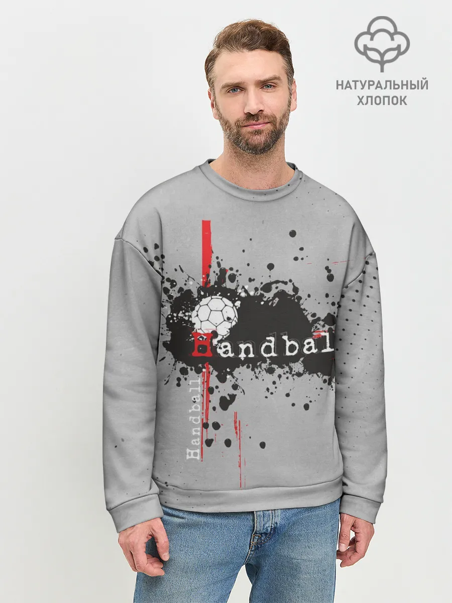 Мужской свитшот базовый / Handball
