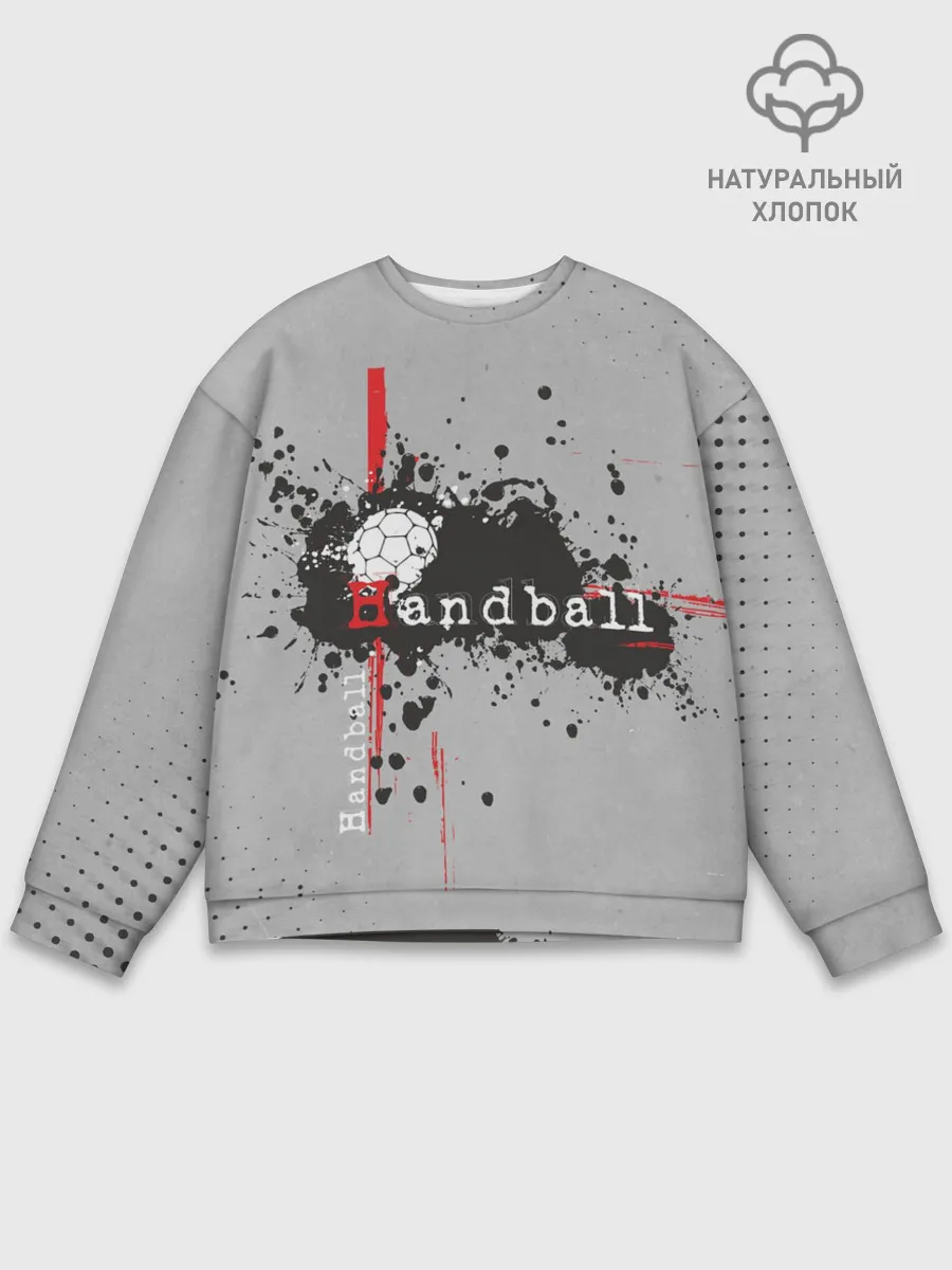 Мужской свитшот базовый / Handball