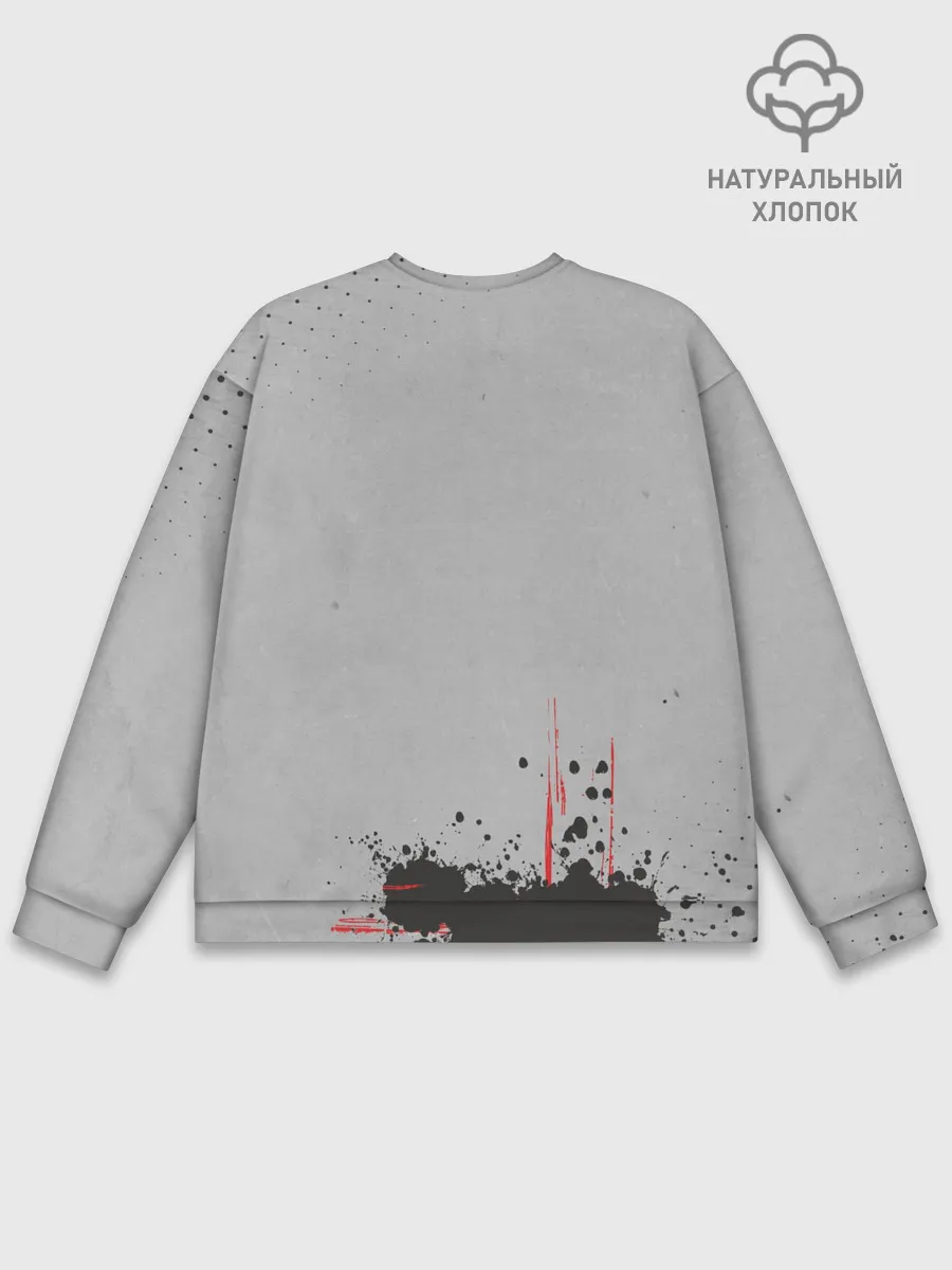 Мужской свитшот базовый / Handball