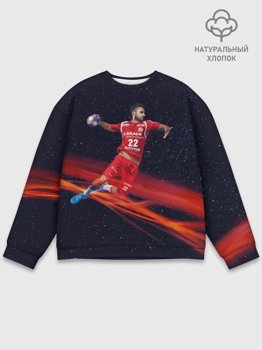 Мужской свитшот базовый / Гандболист