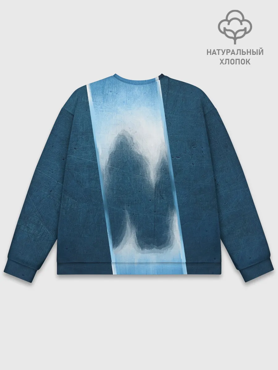 Мужской свитшот базовый / Гандболистка