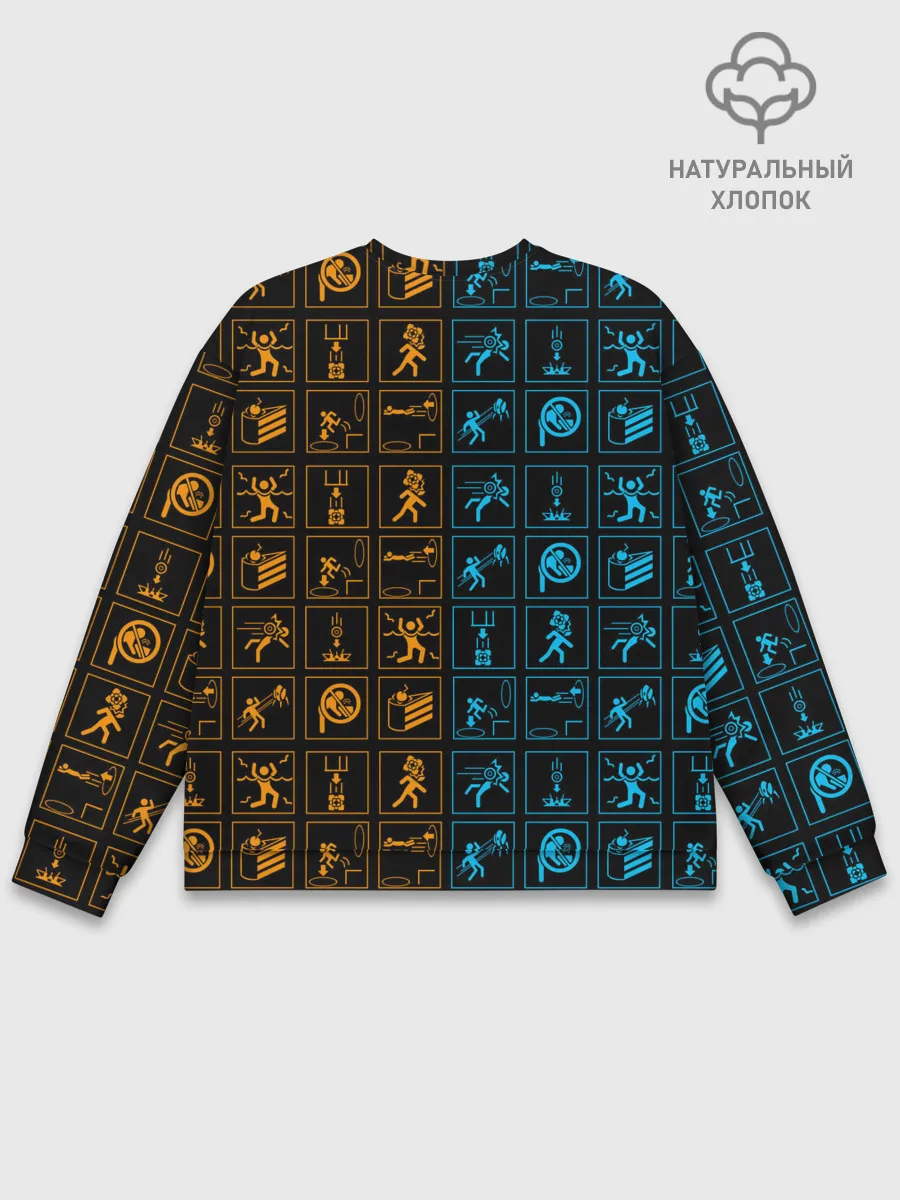 Мужской свитшот базовый / PORTAL ICONS | ПОРТАЛ ИКОНКИ