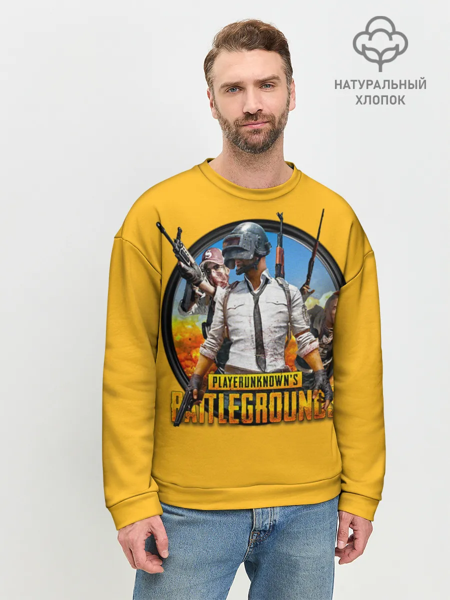 Мужской свитшот базовый / PUBG