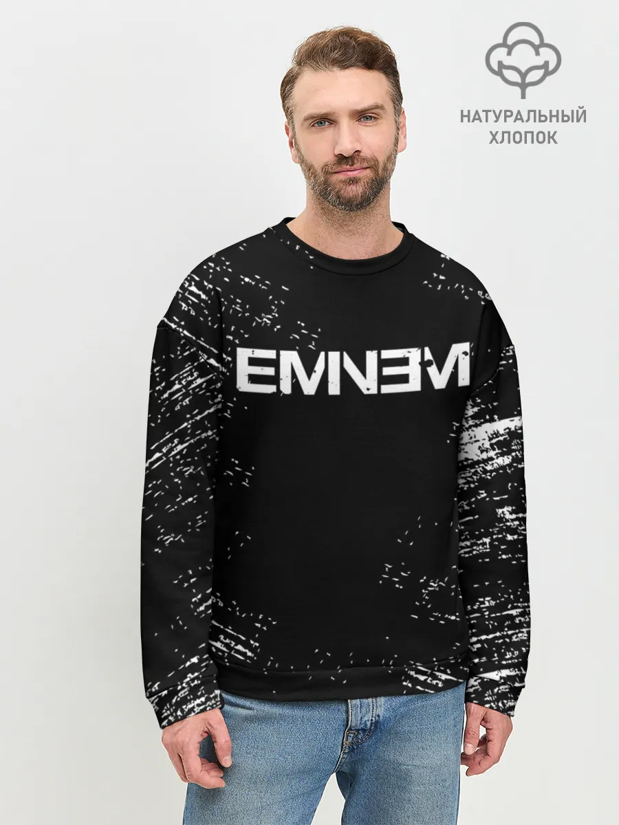 Мужской свитшот базовый / EMINEM