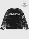 Мужской свитшот базовый / EMINEM