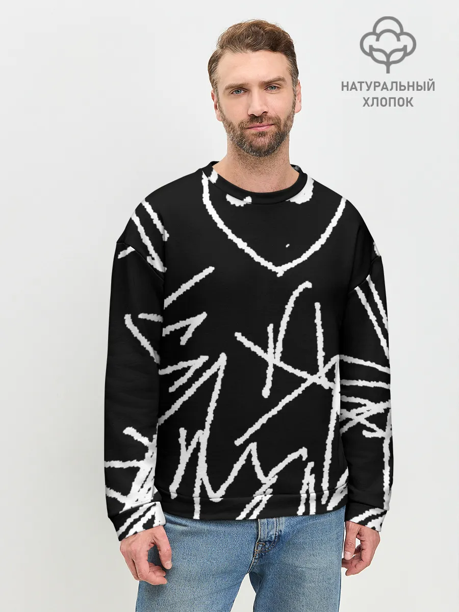 Мужской свитшот базовый / Schizophrenia