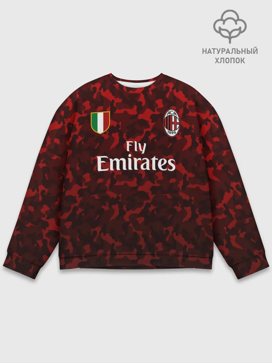 Мужской свитшот базовый / Златан Ибрагимович