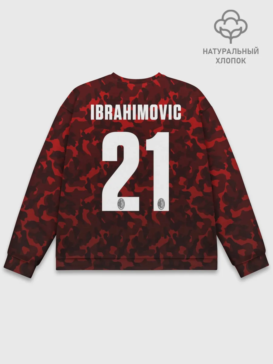 Мужской свитшот базовый / Златан Ибрагимович