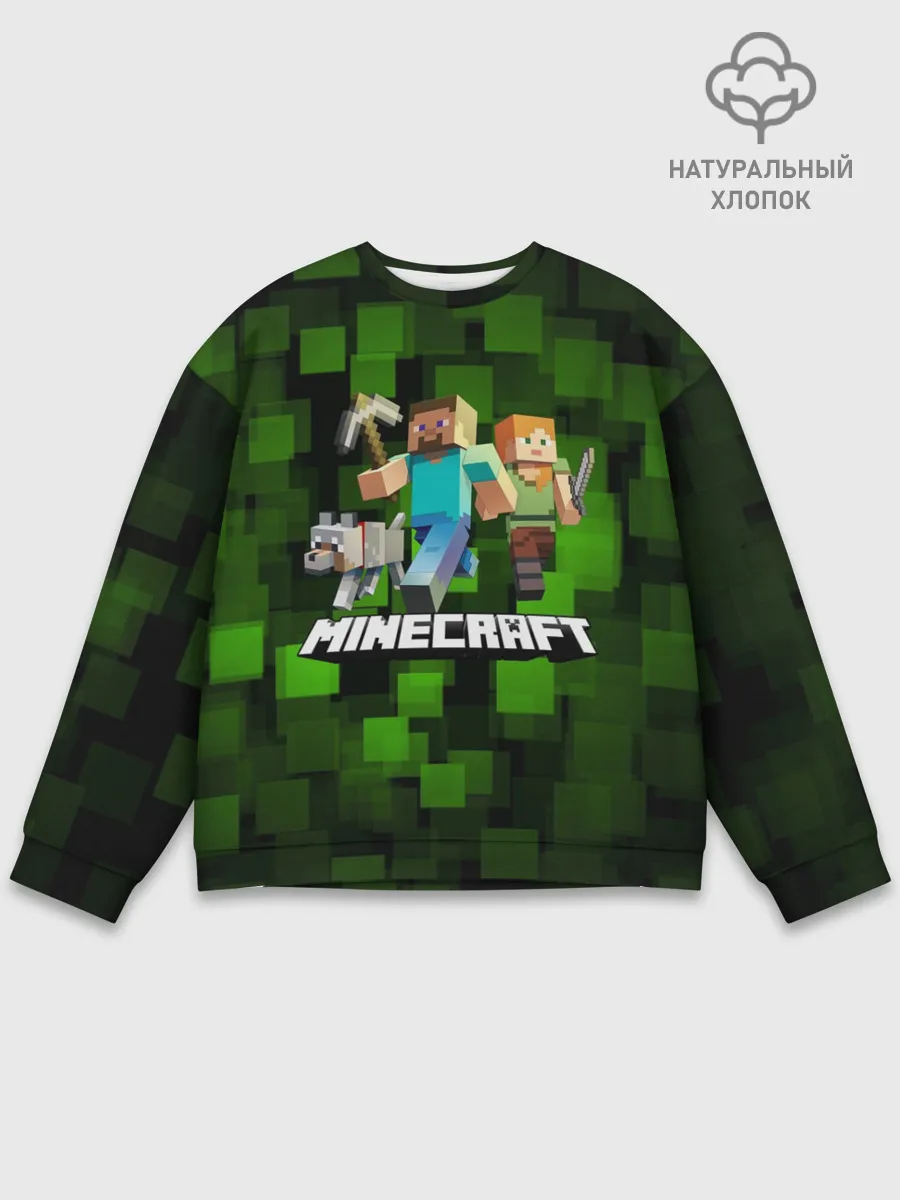 Мужской свитшот базовый / Minecraft / Майнкрафт