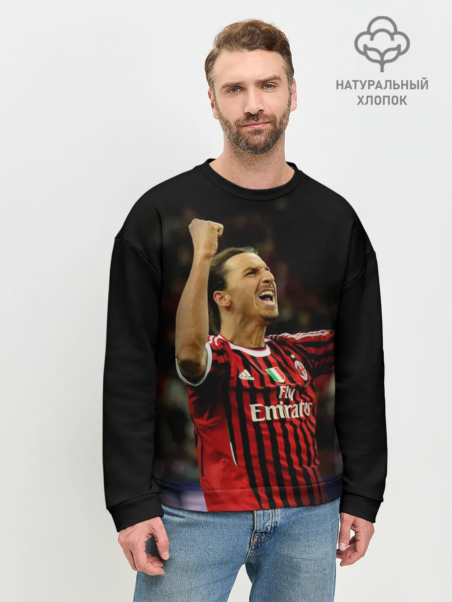 Мужской свитшот базовый / Златан Ибрагимович