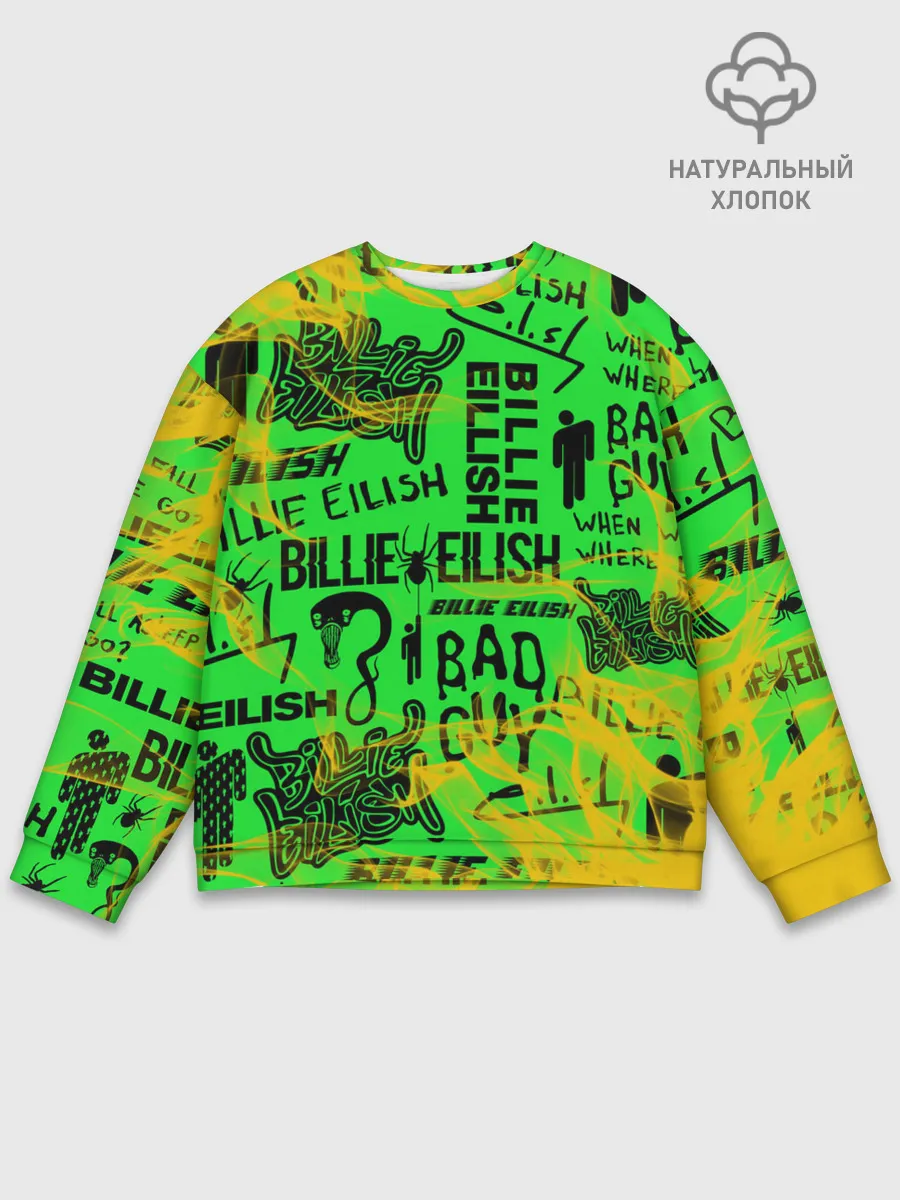 Мужской свитшот базовый / BILLIE EILISH.