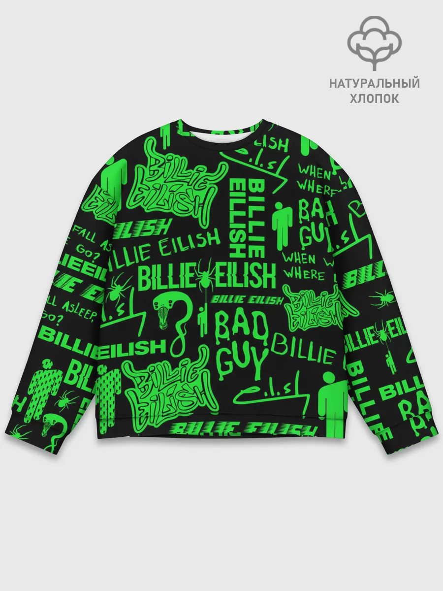 Мужской свитшот базовый / BILLIE EILISH.