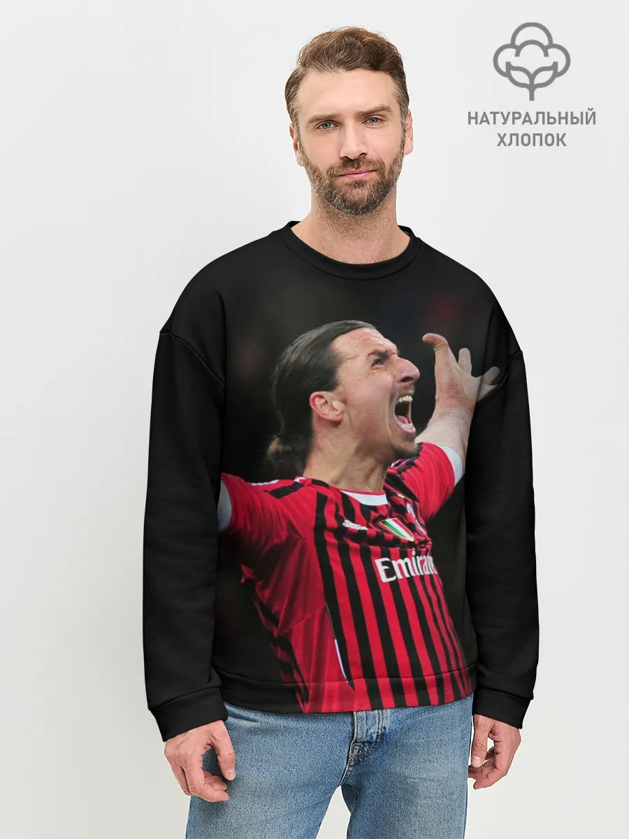 Мужской свитшот базовый / Златан Ибрагимович