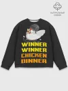 Мужской свитшот базовый / Winner Chicken Dinner