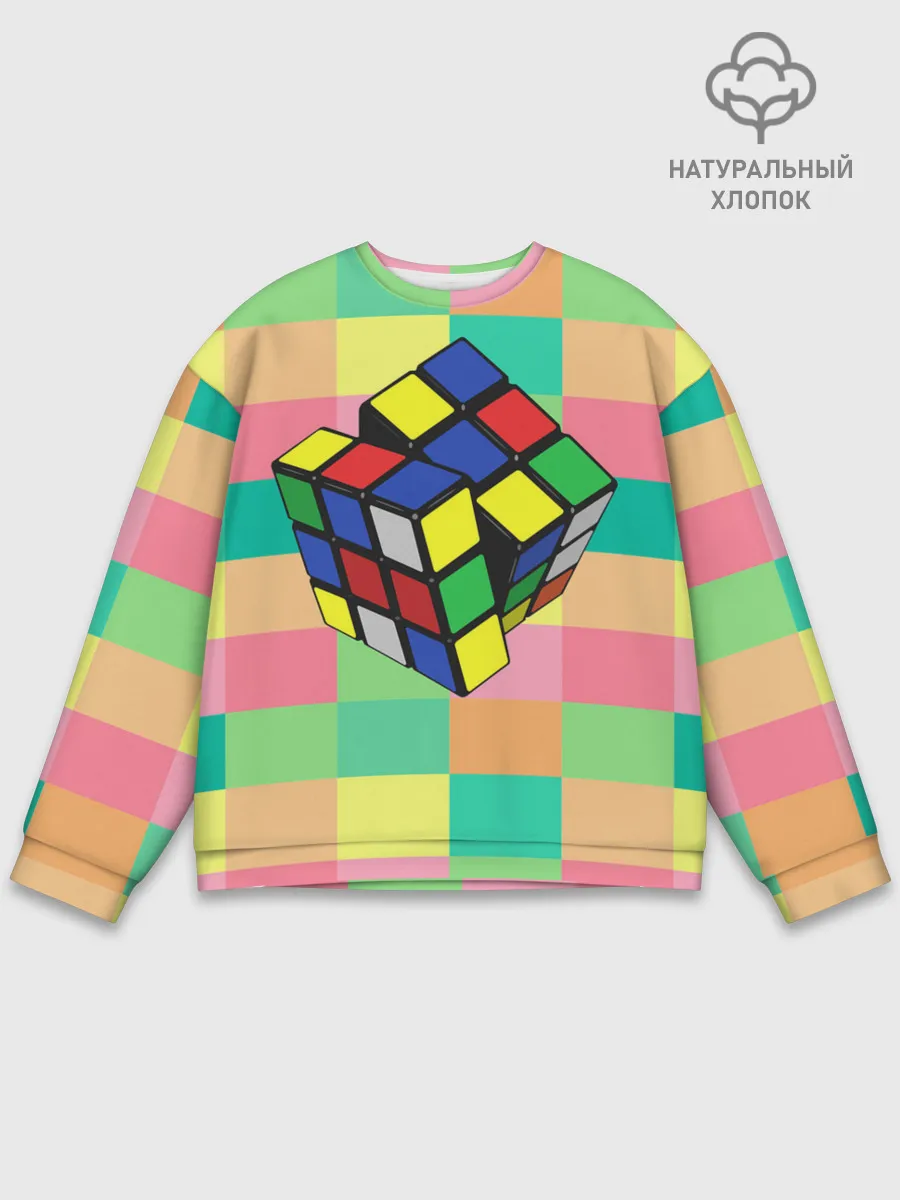 Мужской свитшот базовый / Кубик Рубика