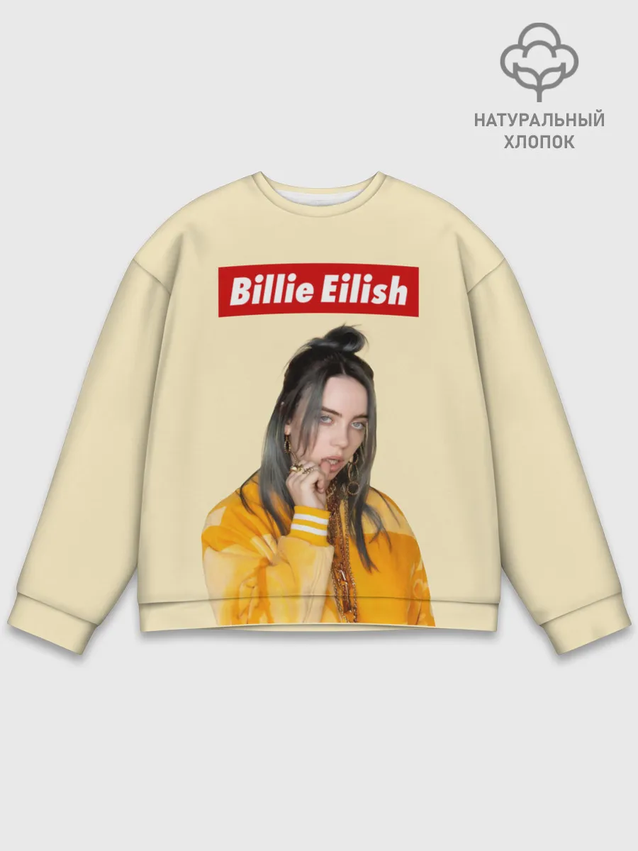 Мужской свитшот базовый / BILLIE EILISH.