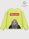 Мужской свитшот базовый / BILLIE EILISH.