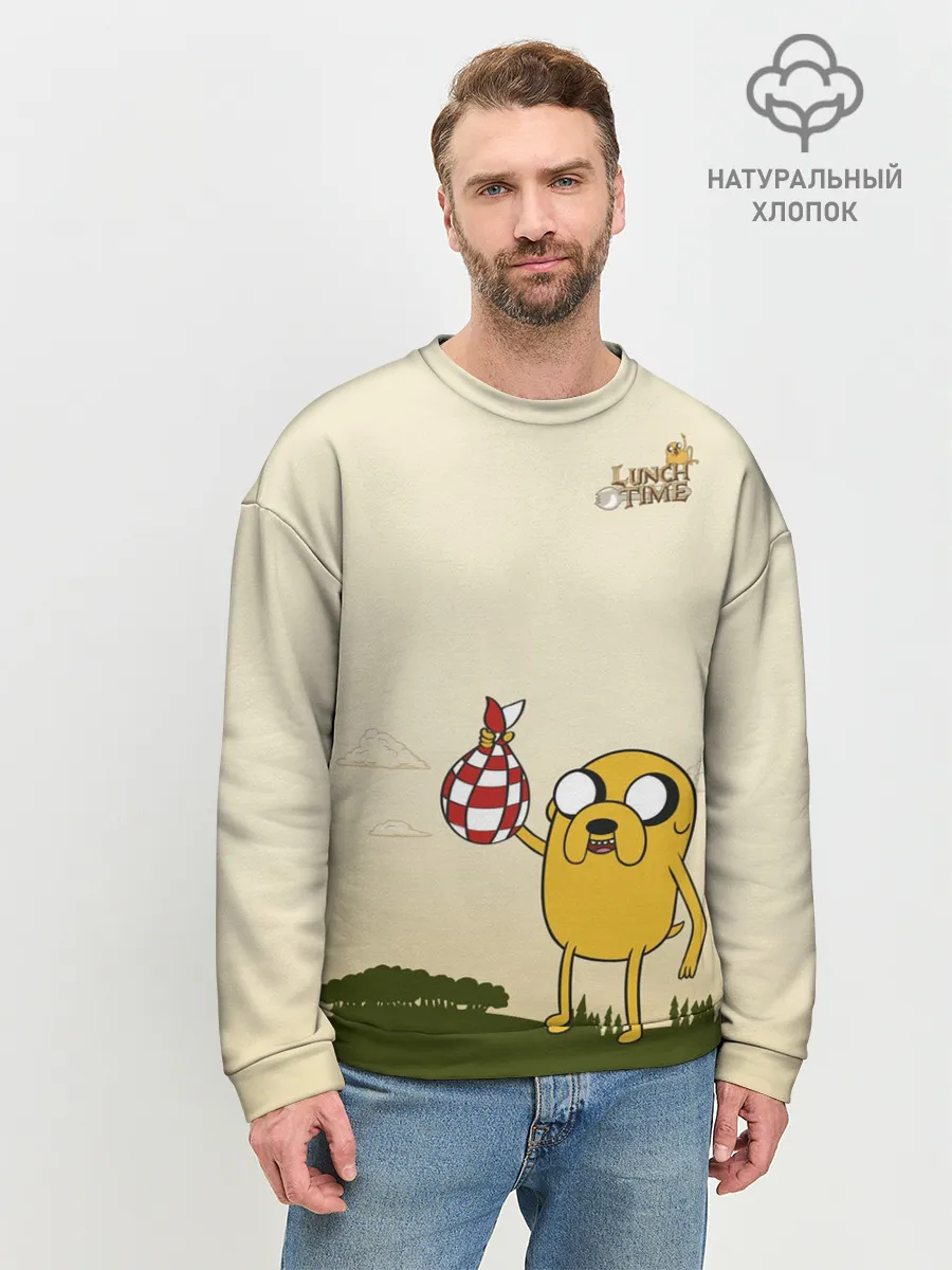 Мужской свитшот базовый / Lunch time