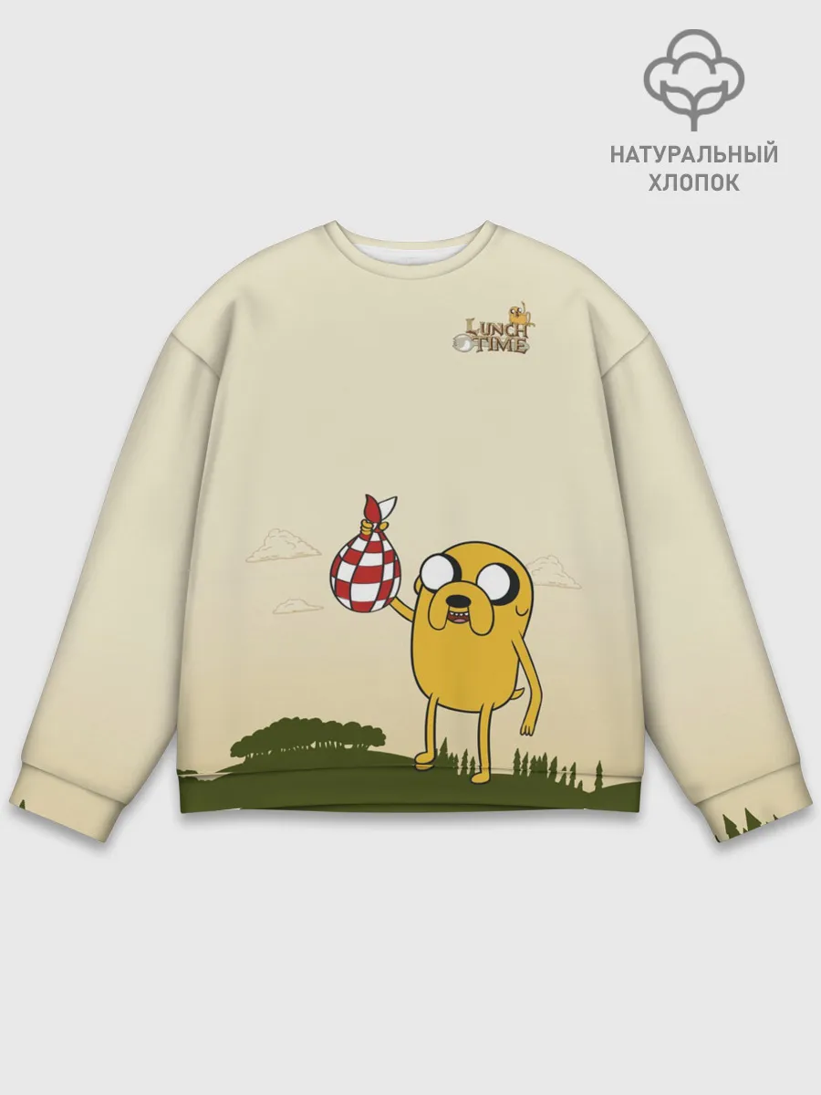 Мужской свитшот базовый / Lunch time
