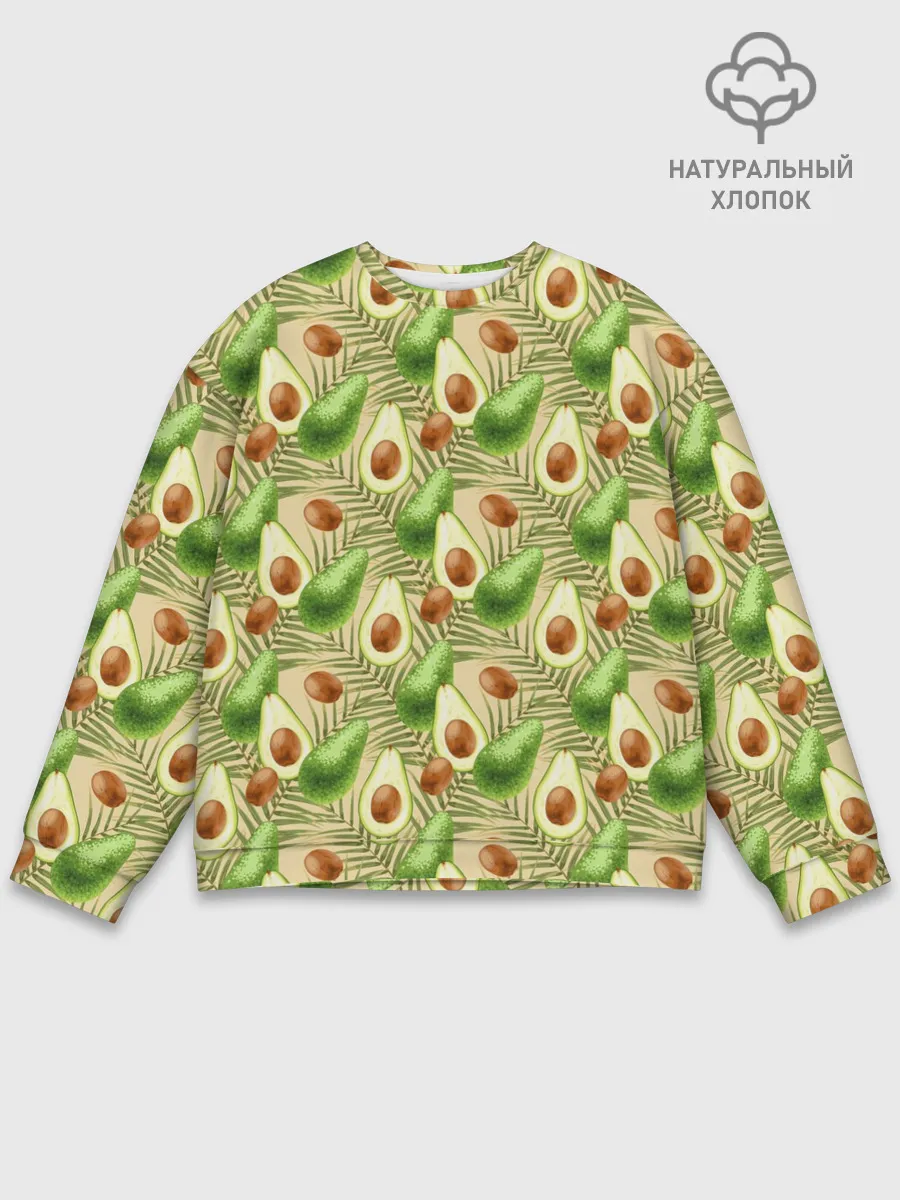Мужской свитшот базовый / Веган Авокадо узор