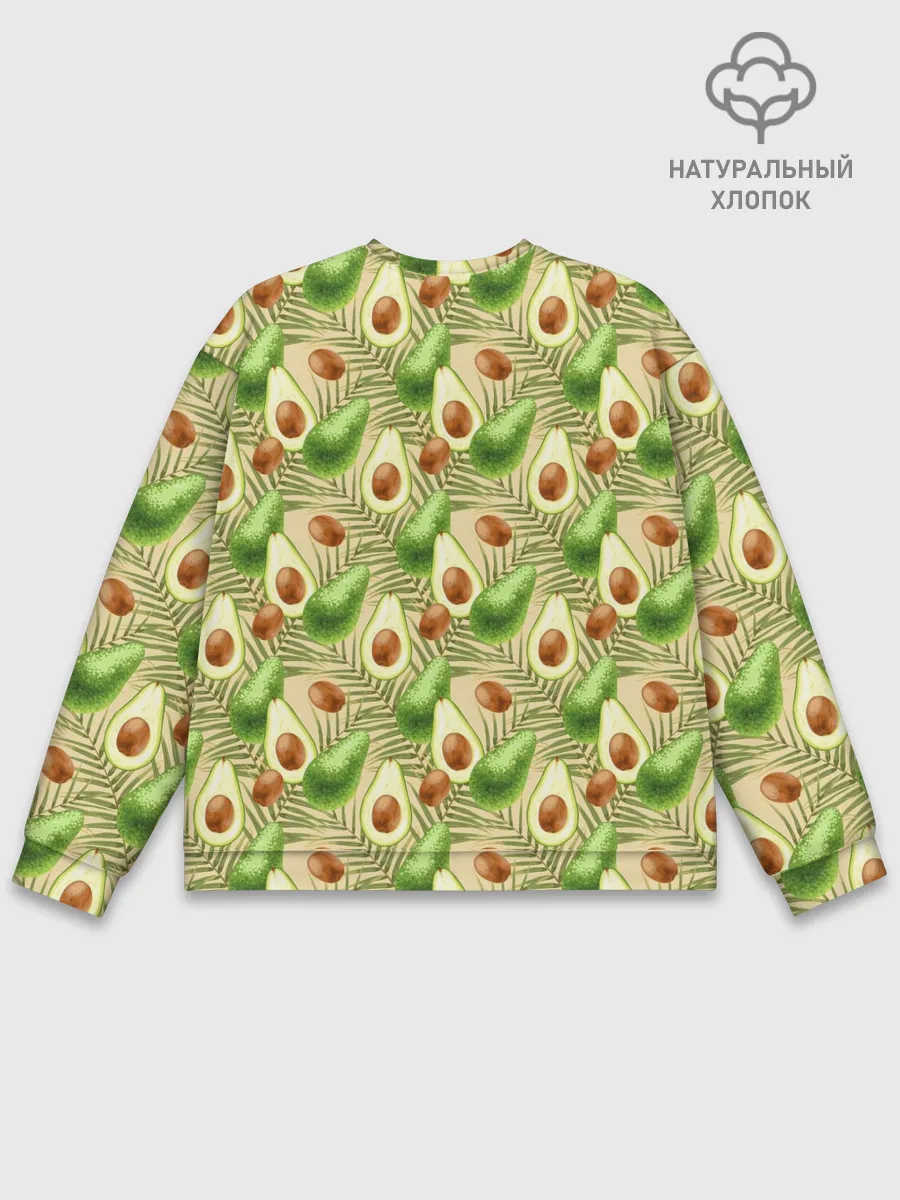 Мужской свитшот базовый / Веган Авокадо узор