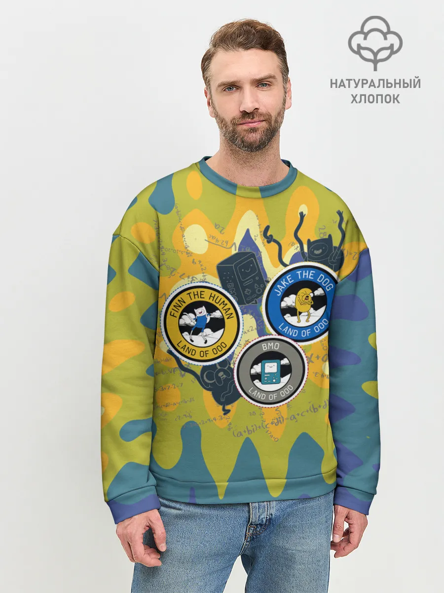 Мужской свитшот базовый / Время приключений