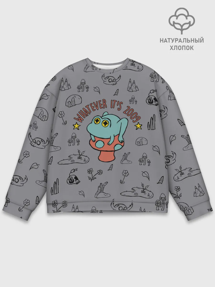 Мужской свитшот базовый / лягушка-портал