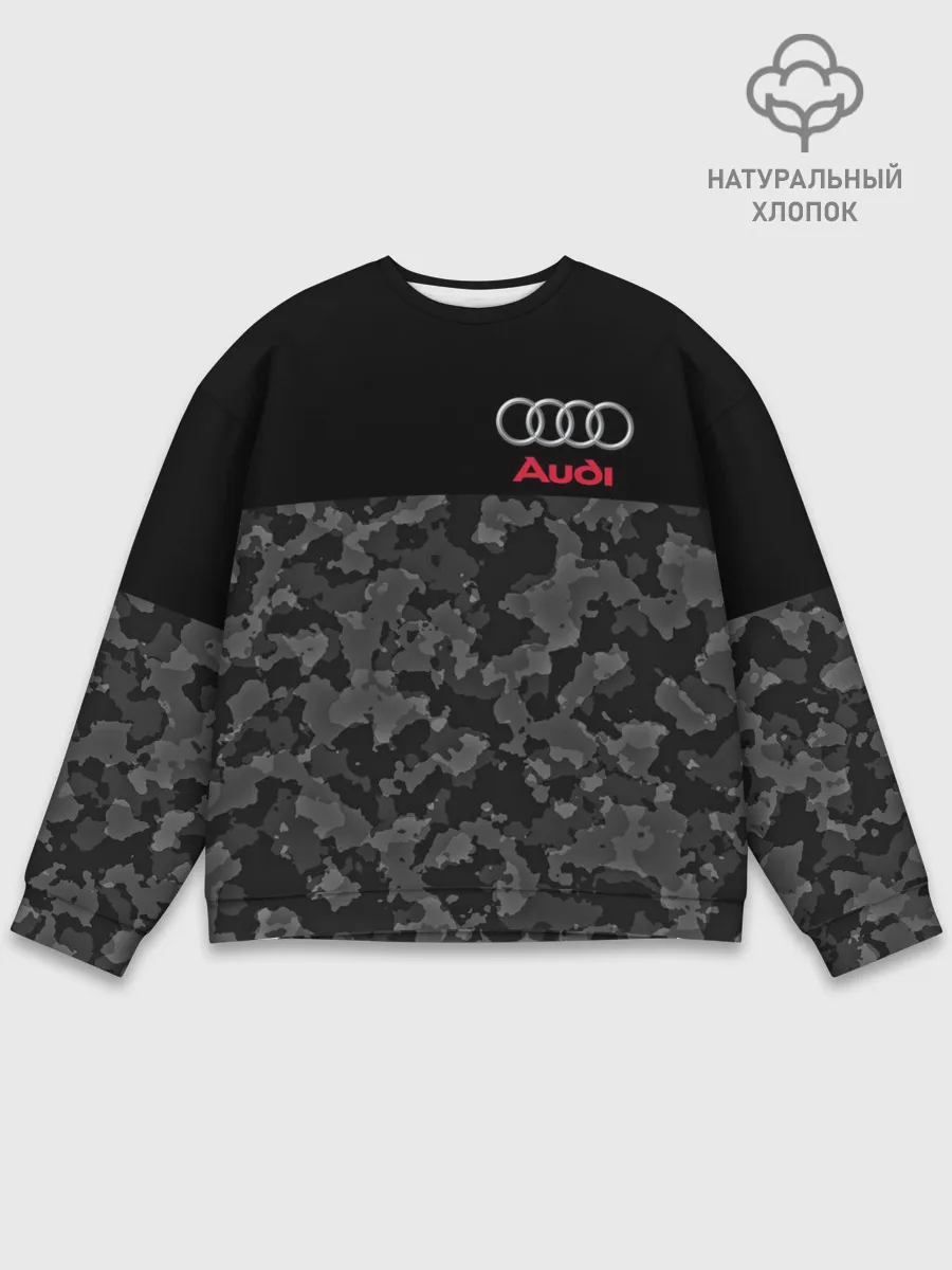 Мужской свитшот базовый / AUDI | АУДИ