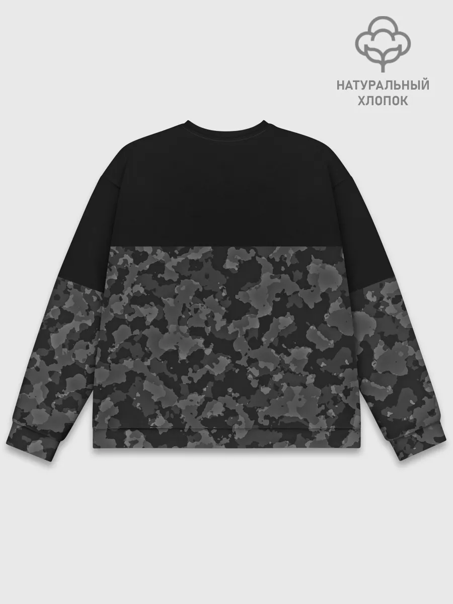 Мужской свитшот базовый / AUDI | АУДИ