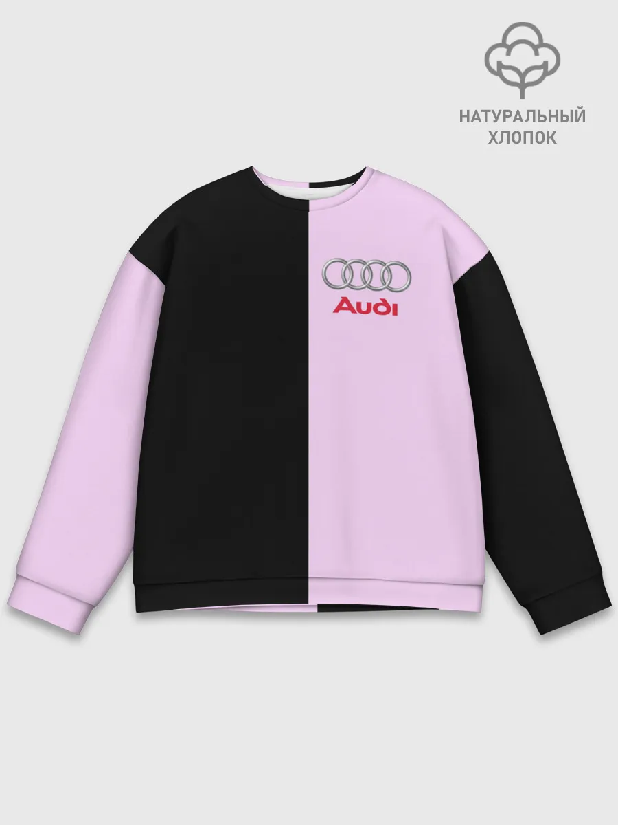 Мужской свитшот базовый / AUDI PINK | АУДИ