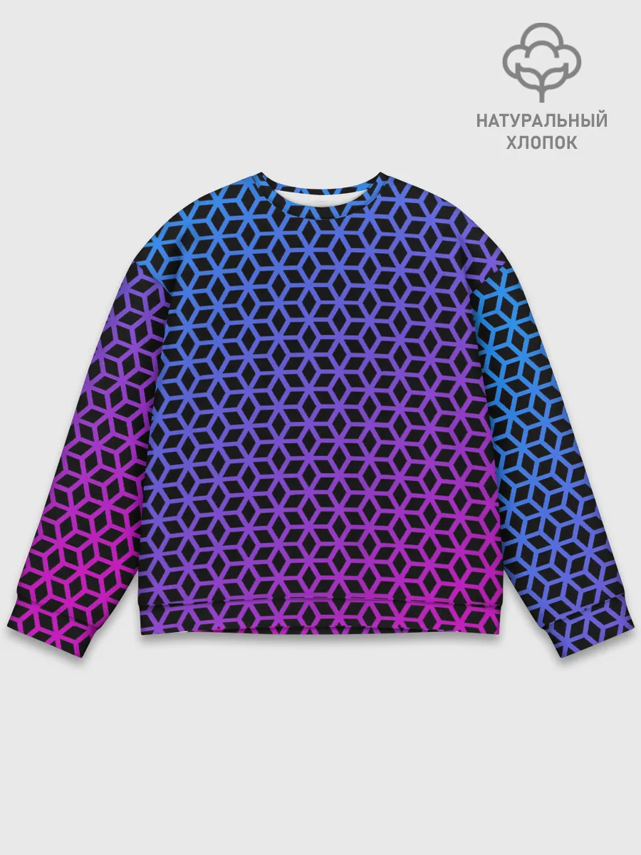 Мужской свитшот базовый / Geometry