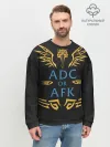 Мужской свитшот базовый / ADC of AFK