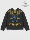 Мужской свитшот базовый / ADC of AFK