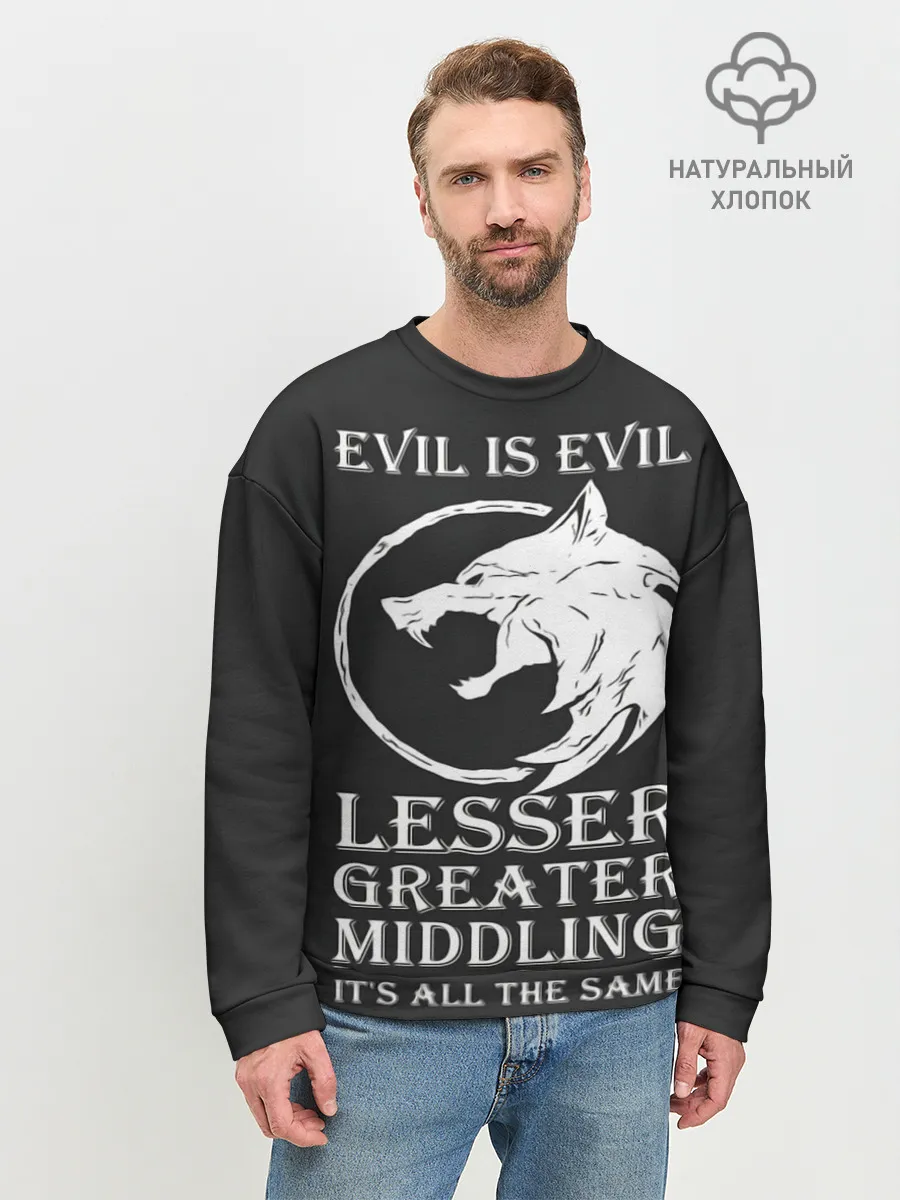 Мужской свитшот базовый / The Witcher