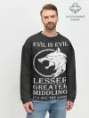 Мужской свитшот базовый / The Witcher