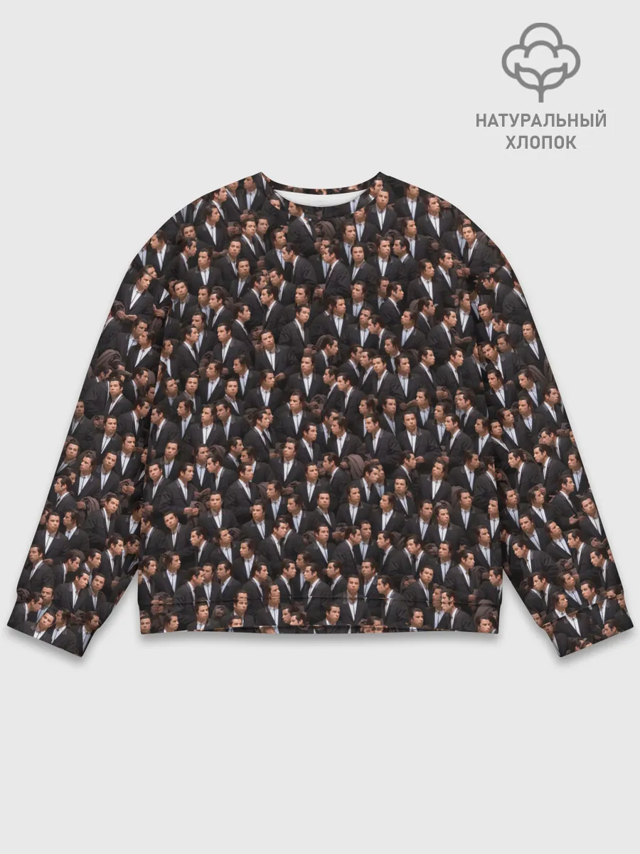 Мужской свитшот базовый / Растерянный Траволта