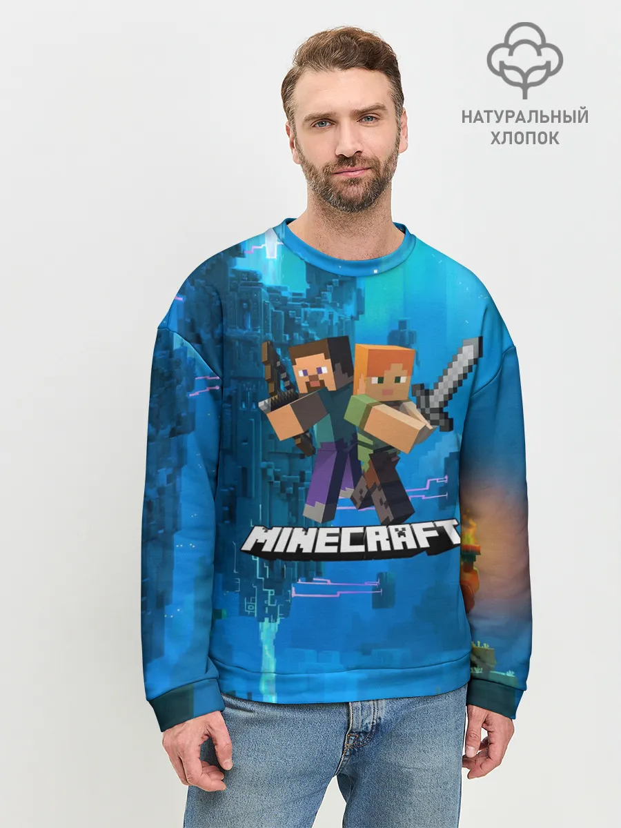 Мужской свитшот базовый / Minecraft / Майнкрафт