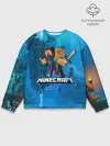 Мужской свитшот базовый / Minecraft / Майнкрафт