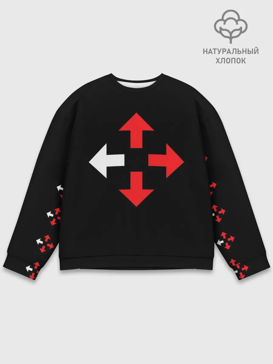 Мужской свитшот базовый / Three Days Grace