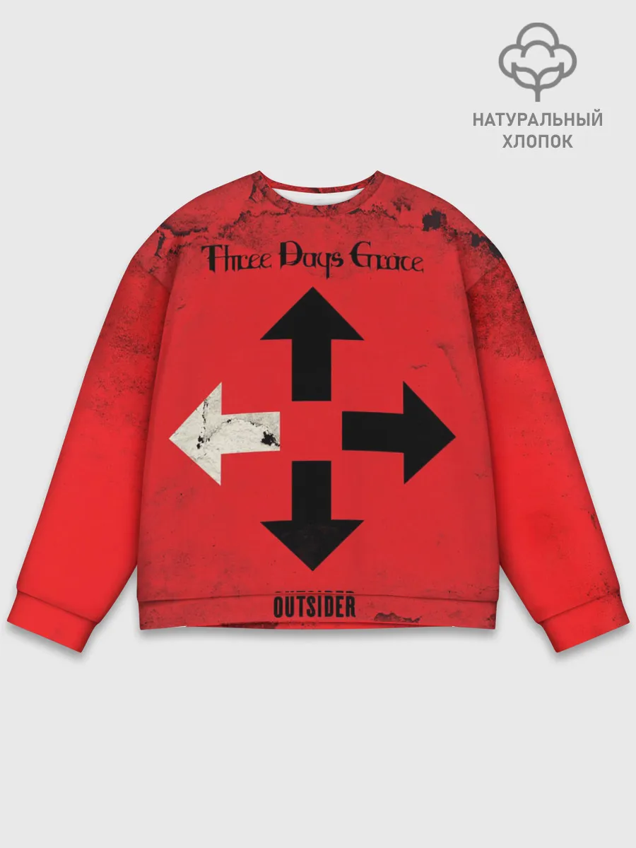 Мужской свитшот базовый / Three Days Grace