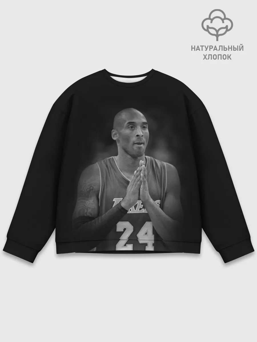 Мужской свитшот базовый / Коби Брайант