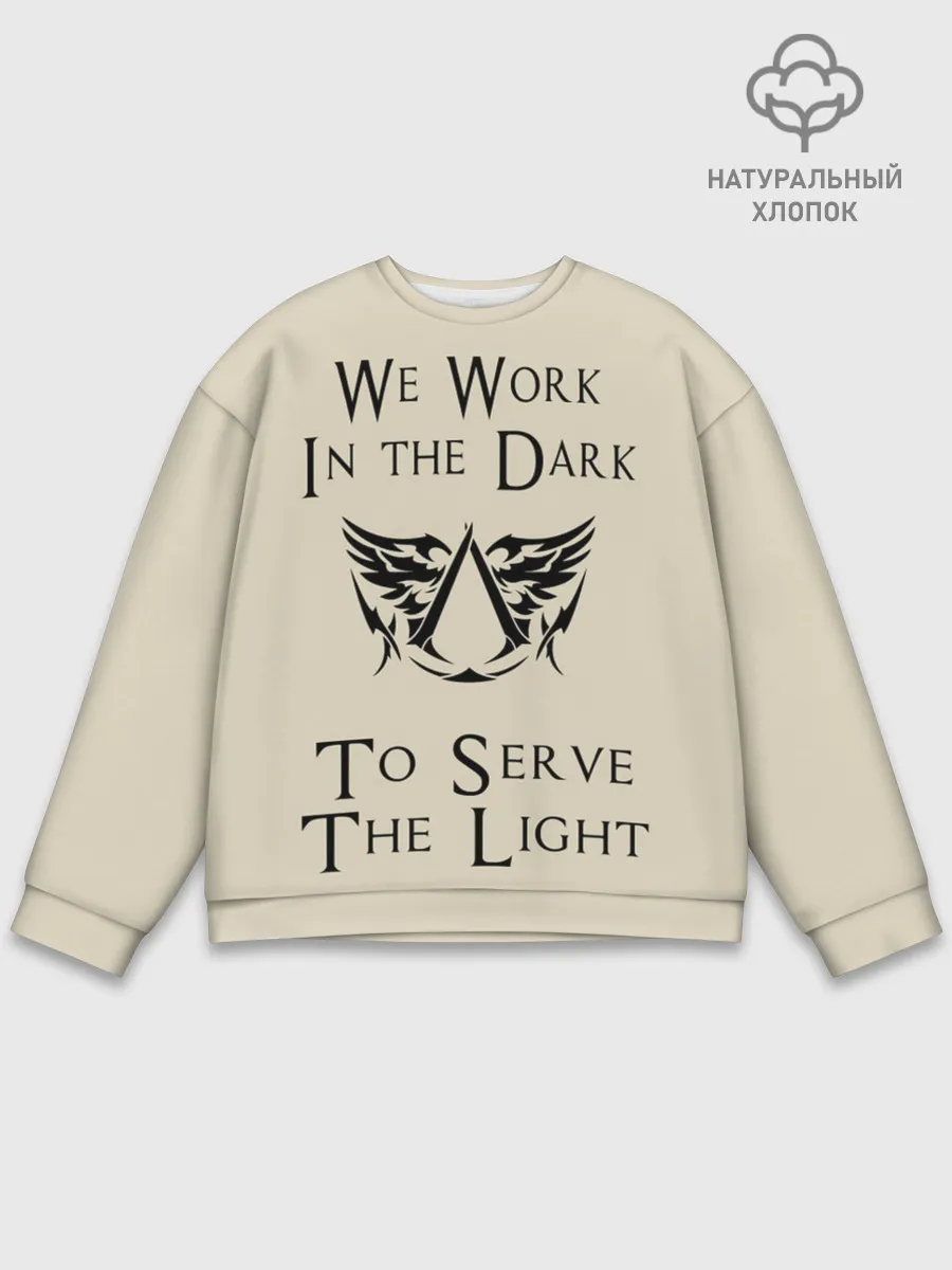 Мужской свитшот базовый / Assassins Creed