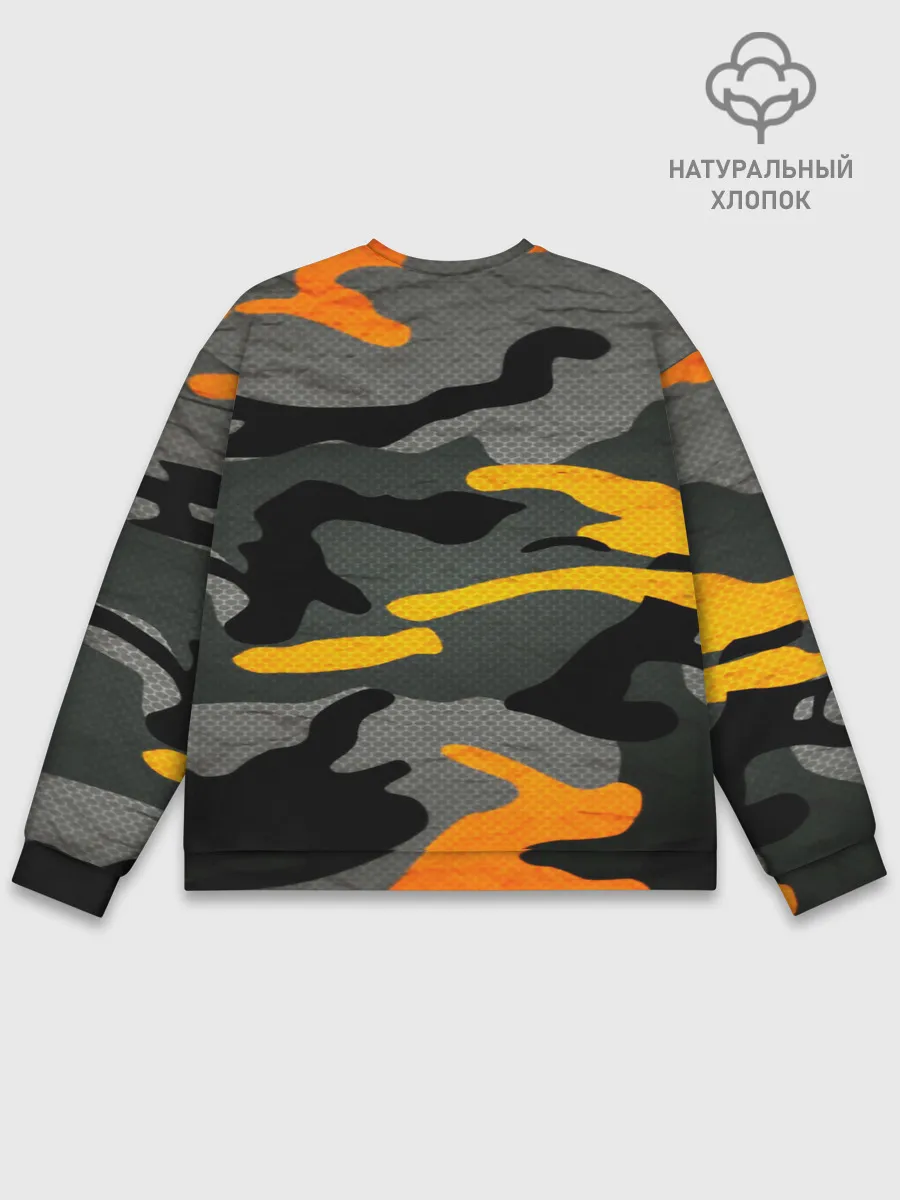 Мужской свитшот базовый / КАМУФЛЯЖ АРМЕЙСКИЙ