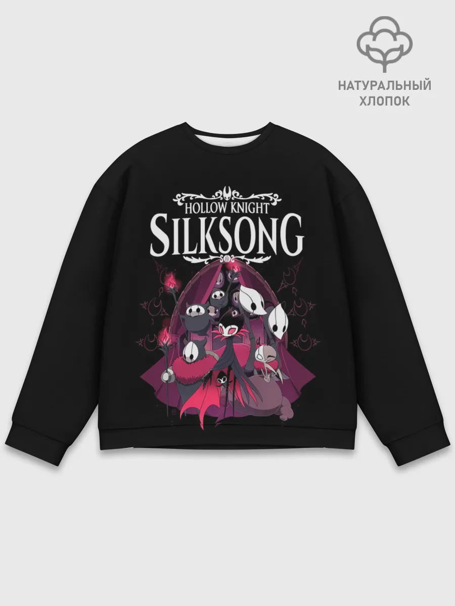 Мужской свитшот базовый / Hollow Knight