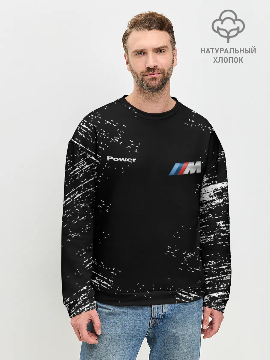 Мужской свитшот базовый / BMW