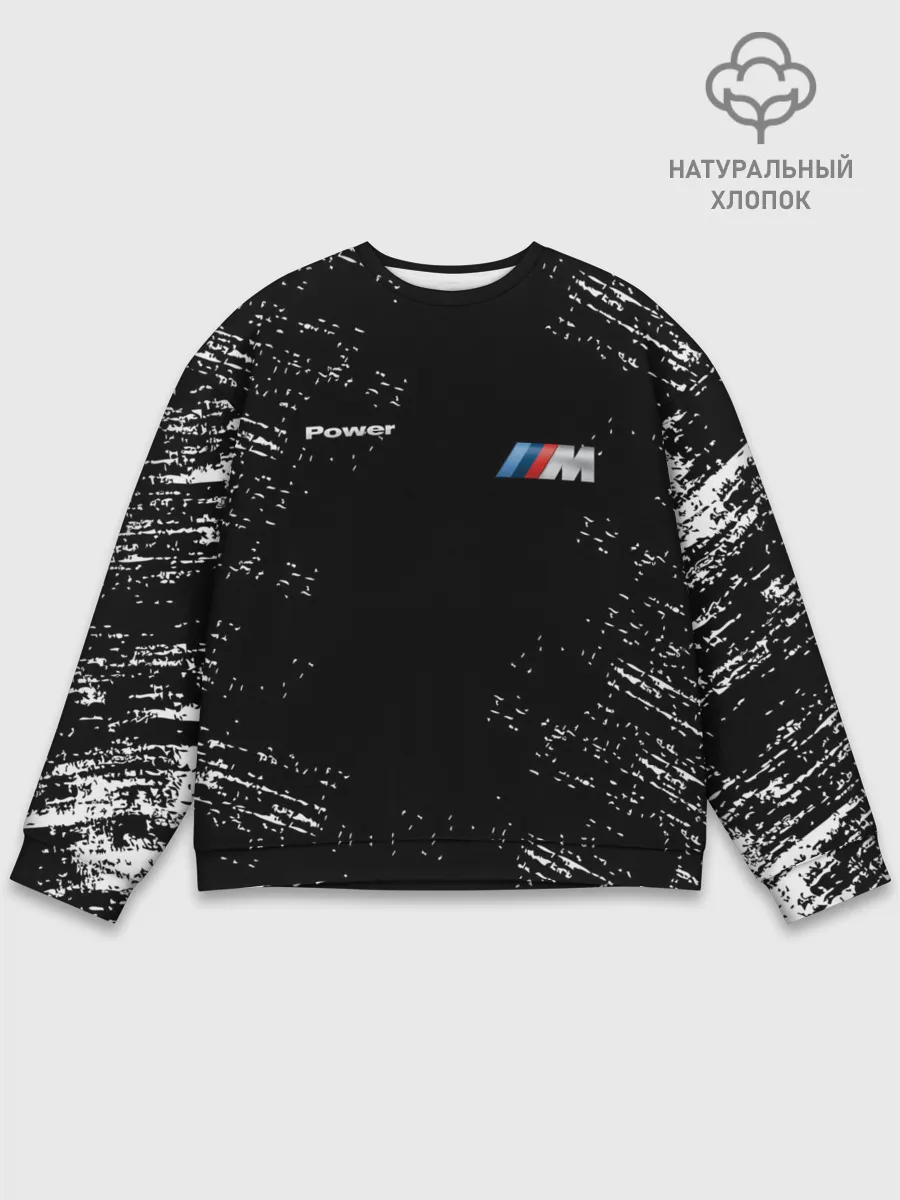 Мужской свитшот базовый / BMW