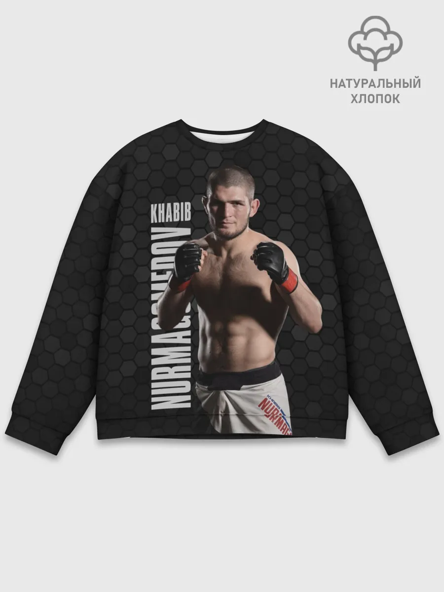 Мужской свитшот базовый / Хабиб Нурмагомедов