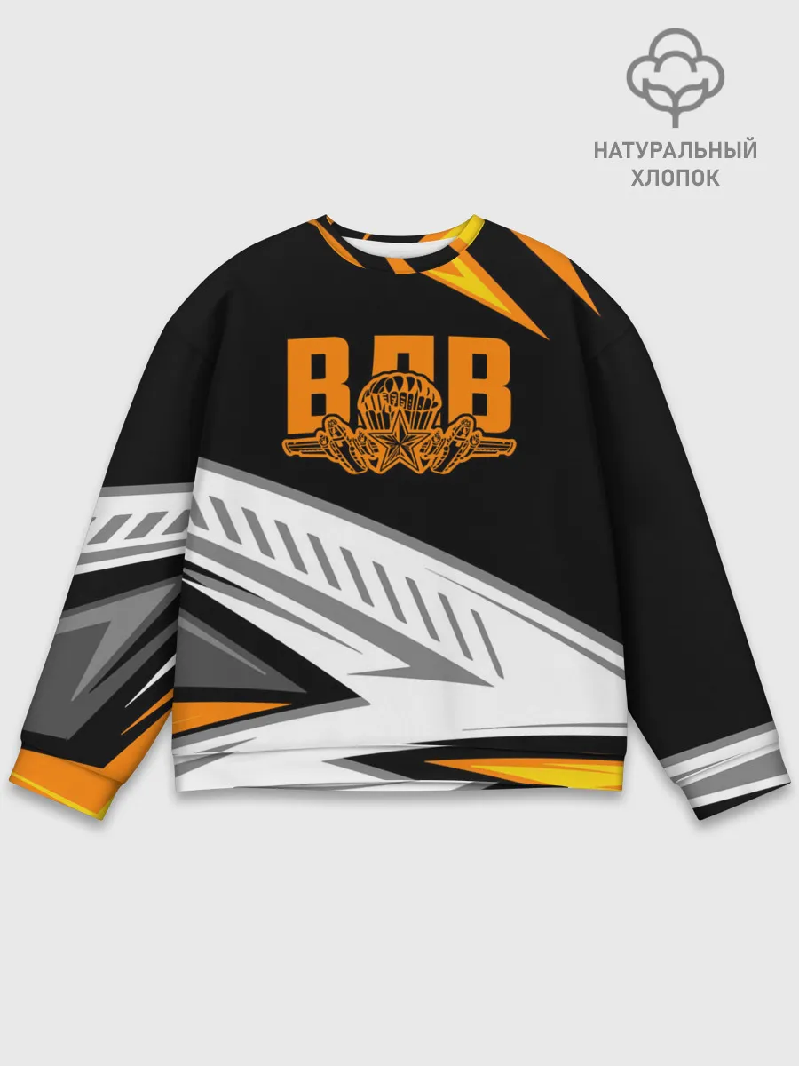 Мужской свитшот базовый / ВДВ